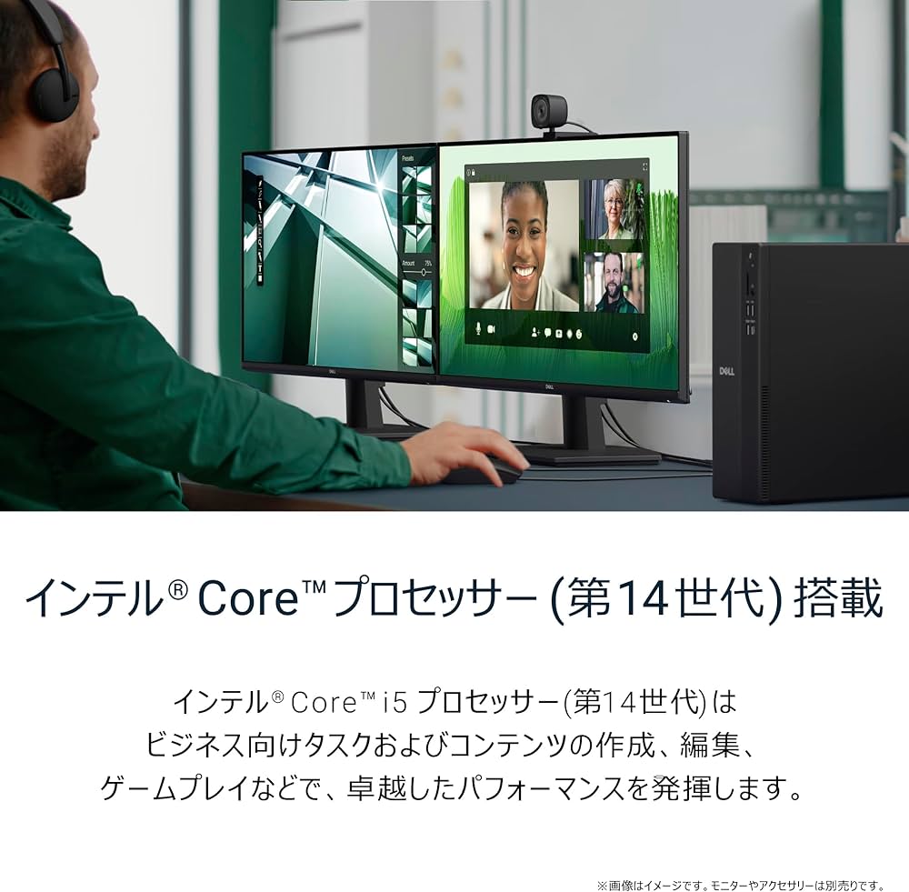 Amazon.co.jp: 【Amazon.co.jp限定】Dell デスクトップパソコン Dell Amazon.co.jp: 【Amazon.co.jp限定】Dell デスクトップパソコン Dell